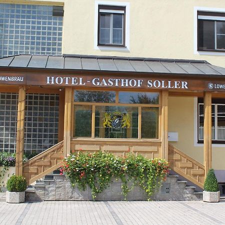 Hotel Und Gasthof Soller 伊斯马宁 外观 照片